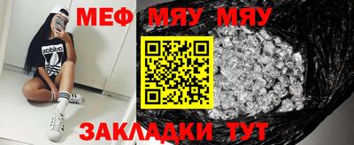 МДМА Усть-Джегута