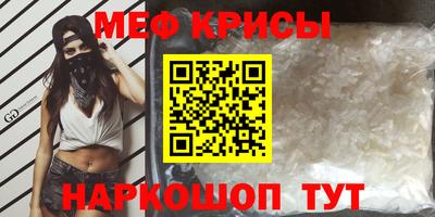 ПСИЛОЦИБИНОВЫЕ ГРИБЫ Усть-Илимск