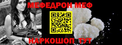 ПСИЛОЦИБИНОВЫЕ ГРИБЫ Усть-Илимск
