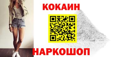 ПСИЛОЦИБИНОВЫЕ ГРИБЫ Усть-Илимск