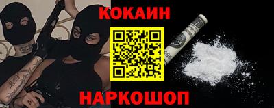 МДМА Усть-Джегута