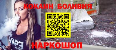 сатива Уссурийск