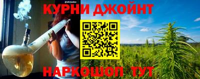 ПСИЛОЦИБИНОВЫЕ ГРИБЫ Усть-Илимск