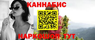 ПСИЛОЦИБИНОВЫЕ ГРИБЫ Усть-Илимск