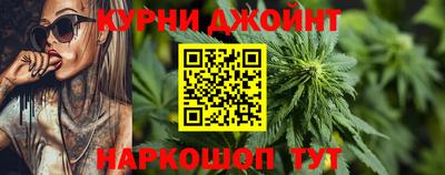 МДМА Усть-Джегута