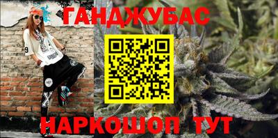 ПСИЛОЦИБИНОВЫЕ ГРИБЫ Усть-Илимск