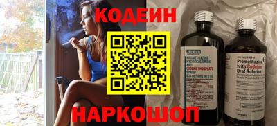 МДМА Усть-Джегута