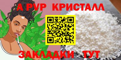 ПСИЛОЦИБИНОВЫЕ ГРИБЫ Усть-Илимск