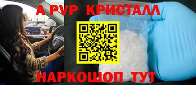 ПСИЛОЦИБИНОВЫЕ ГРИБЫ Усть-Илимск