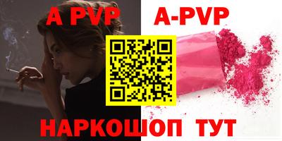 ПСИЛОЦИБИНОВЫЕ ГРИБЫ Усть-Илимск