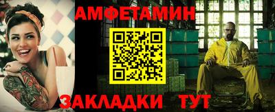 МДМА Усть-Джегута