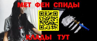 МДМА Усть-Джегута