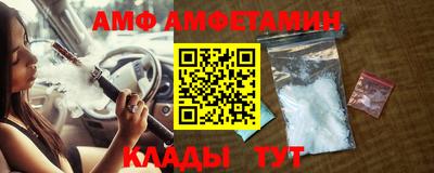 ПСИЛОЦИБИНОВЫЕ ГРИБЫ Усть-Илимск