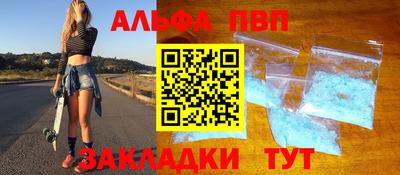 МДМА Усть-Джегута