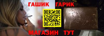 МДМА Усть-Джегута