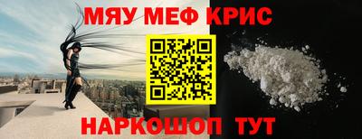 ПСИЛОЦИБИНОВЫЕ ГРИБЫ Усть-Илимск