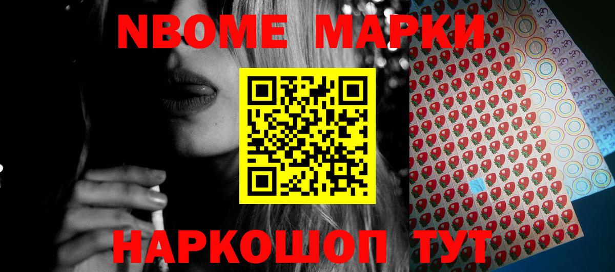ЛСД экстази кислота Медногорск